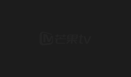 爸爸去哪儿第四季
